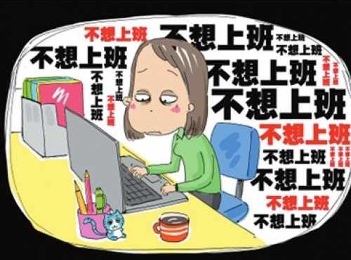 2021年除夕上班算不算三倍工资?2021春节加班哪几天是三倍工资?