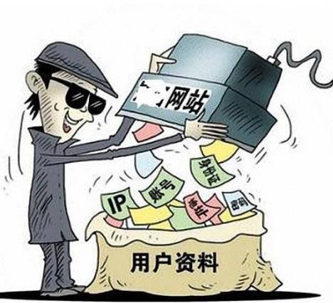 个人简历频繁被卖是怎么回事？个人简历会被用人单位泄露吗