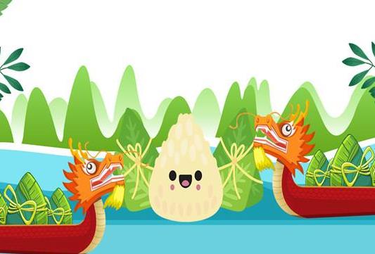 端午节送粽子送几个合适?2021年端午节学生放假吗?