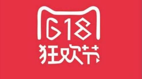 天猫618预售便宜还是618直接买便宜？2021淘宝618预售尾款忘记付了能补付吗