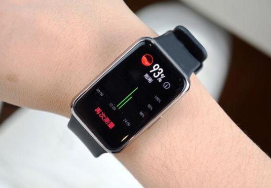 华为watch fit雅致款和活力款买哪个好?华为watch fit雅致版支持nfc吗?