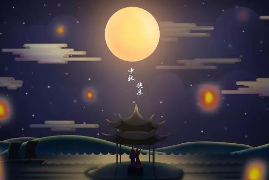 2021中秋节送礼提前送好还是节日当天送好?中秋节送长辈礼物还是红包