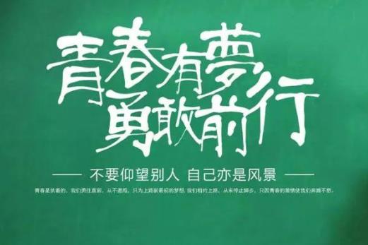 2021年高考分数线会提高吗?2021高考多少分才能上一本?