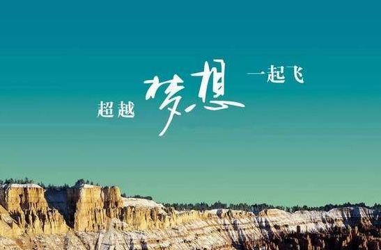 2021年高考人数比2020年少还是多？2021年高考难度会上升吗？