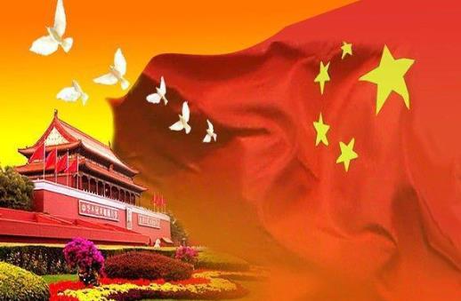 2021年国庆三倍工资有几天?2021国庆节几号到几号是三倍工资