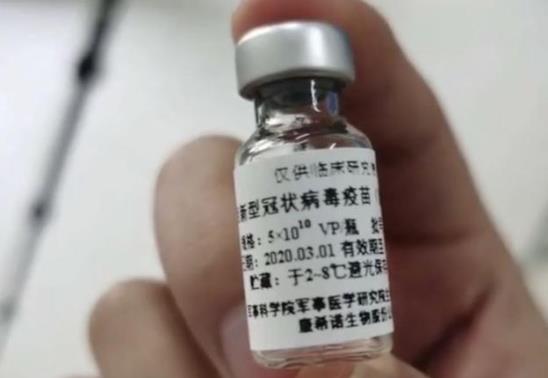 康希诺新冠疫苗为什么只用打一针？为什么全都是打的北京生物的疫苗？