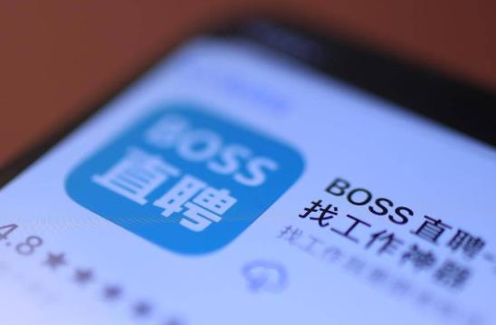 boss直聘工资有多少水分？boss直聘上主动找你的hr是真的吗？