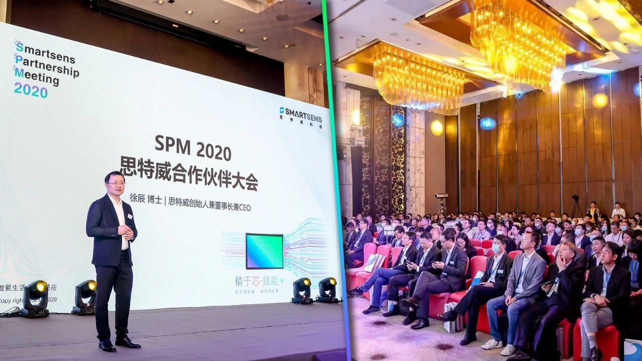 思特威好不好 取得了出色的低噪成像效果