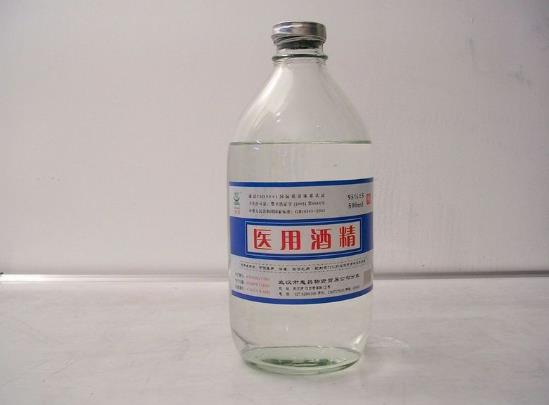 酒精把皮肤烧伤多久能好?酒精灯着火怎么扑灭?