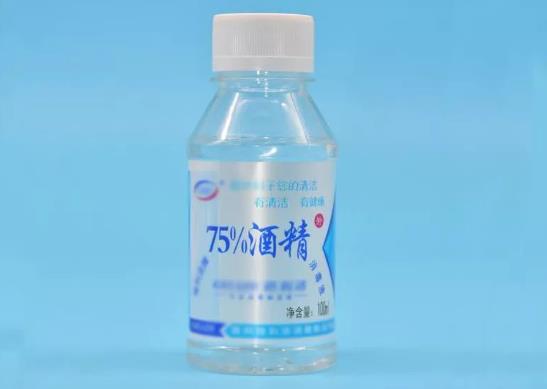 酒精把皮肤烧伤多久能好?酒精灯着火怎么扑灭?