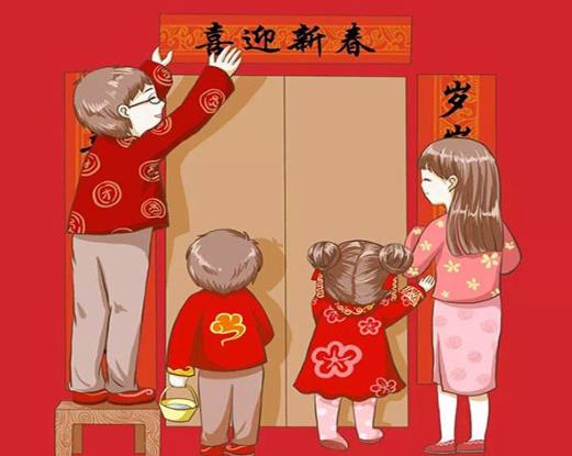过年送礼送几件比较合适?过节送礼要早一些还是晚一点?