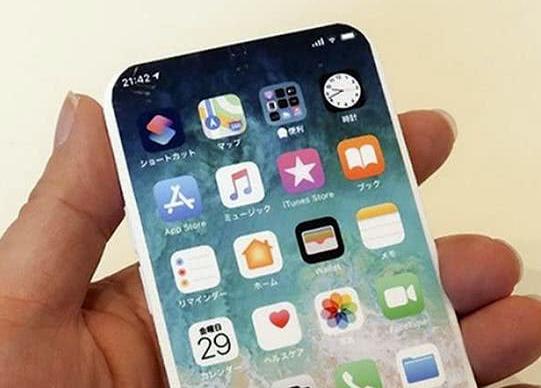 苹果iphone13什么时候发布?iphone13会是全面屏吗?