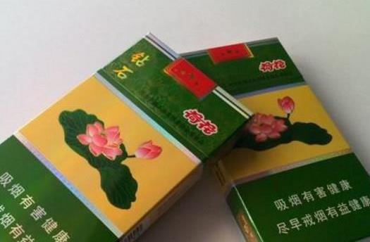 钻石荷花烟好不好抽？钻石荷花烟送人烟体面吗？