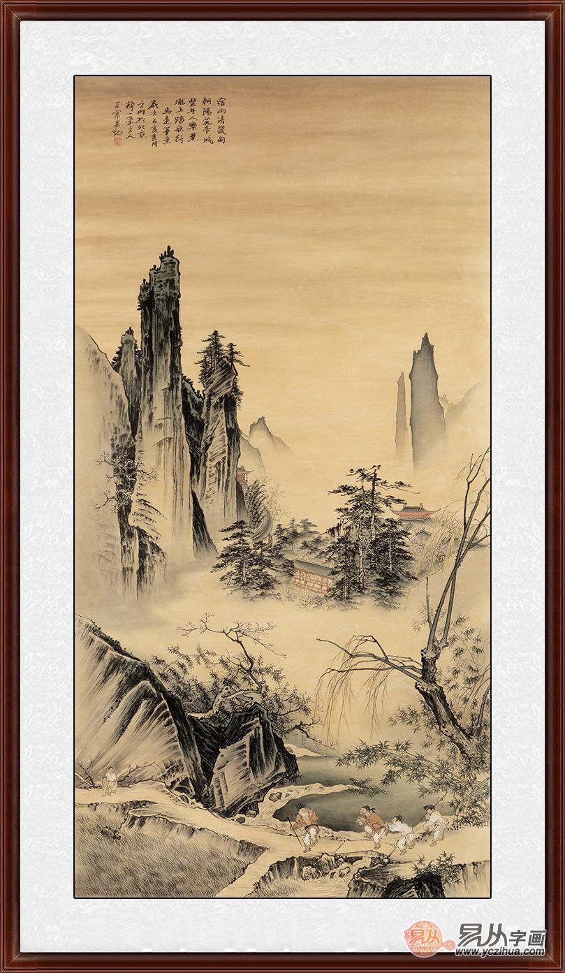 鉴赏当代中美协画家王宁山水人物画：踏歌图