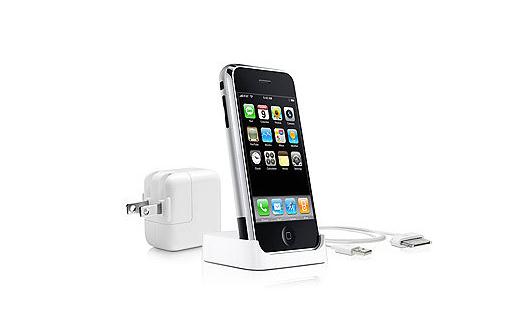 如何提高iPhone手机的充电效率?