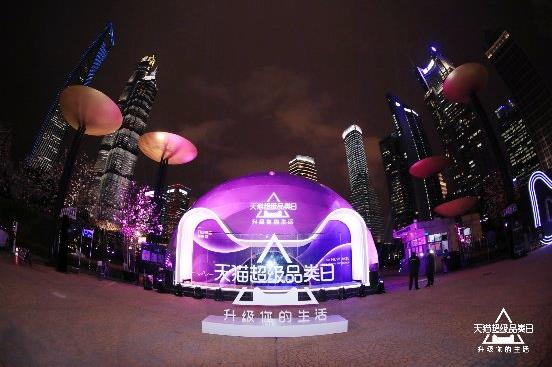 雅兰床垫为睡眠注入灵魂,突破睡眠新体验